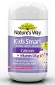 Kẹo Dẻo Natures Way Kids Smart Calcium + Canxi + D3