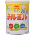 Sữa Morinaga Số 9 Nội Địa Nhật Cho Trẻ Từ 1-3 Tuổi