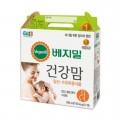 Sữa Hạt Vegemil Hàn Quốc Cho Mẹ Bầu Và Cho Con Bú (16 Hộp)