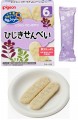 Bánh Gạo Pigeon Bổ Sung Canxi Cho Bé Từ 6 Tháng Tuổi