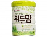 Sữa With Mom Cho Bé Hàn Quốc (750g)