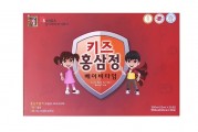 Hồng Sâm Baby Hàn Quốc - Tăng Cường Đề Kháng Cho Bé Yêu