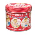 Kẹo Vitamin Papazeri 5 Nhật Bản 160 Viên