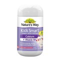 Kẹo Dẻo Natures Way Kids Smart Calcium + Canxi + D3