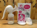 Máy Hút Sữa Bằng Tay Kichilachi HSK01 Nhật Bản