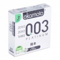 Bao Cao Su Okamoto 0.03 Platinum (3 Cái/hộp)