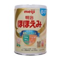 Sữa Meiji Số 0 Cho Trẻ Từ 0 Đến 1 Tuổi