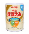 Sữa Meiji Số 0 Cho Trẻ Từ 0 Đến 1 Tuổi