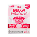 Sữa Meiji Số 0 Dạng Thanh Cho Trẻ 0 - 12 Tháng Tuổi