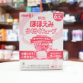 Sữa Meiji Số 0 Dạng Thanh Cho Trẻ 0 - 12 Tháng Tuổi