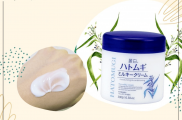 Kem Dưỡng Ẩm Hatomugi Moisturizing Conditioning The Milky Cream