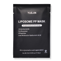 Mặt Nạ Cấp Ẩm Yuejin Liposome PP