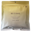 Mặt Nạ Hỗ Trợ Trẻ Hóa Da Retinol S-Labo Face Mask