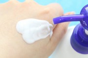 Sữa Dưỡng Thể Chống Nắng Hatomugi SPF31 PA+++ Của Nhật