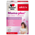 Viên Vitamin Tổng Hợp Cho Mẹ Bầu Doppelherz Mama Plus
