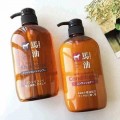 Dầu Gội/xả Mỡ Ngựa Horse Oil Nhật Bản
