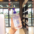 Dầu Tẩy Trang Ý Dĩ Hatomugi The Cleansing Oil Của Nhật