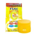 Gel Dưỡng Trắng Da CC Melano Brightening Của Nhật