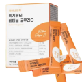 (Hàng Công Ty) Bột Uống Hỗ Trợ Trắng Da, Giảm Nám More Nature Retinol Glugen C