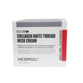 Kem Hỗ Trợ Trẻ Hóa Da Vùng Cổ Medipeel Naite Thread Neck Cream