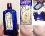 Lotion Cho Da Mụn Meishoku Bigansui Medicated Skin