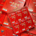 Nước Hồng Sâm Hàn Quốc SamJin Red Ginseng Drink Gold Royal