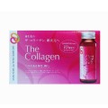 Nước Uống Đẹp Da The Collagen Shiseido Nhật Bản