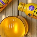 Nước Uống Hỗ Trợ Giải Rượu Matsukiyo Turmeric