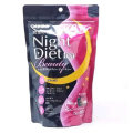 Trà Ban Đêm Orihiro Night Diet Tea Beauty Hỗ Trợ Giảm Cân Đẹp Da