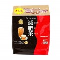 Trà Genpi Tea Premium Nhật Bản Hỗ Trợ Thanh Lọc Cơ Thể, Giảm Cân
