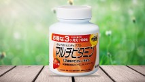 Viên Nhai Vitamin Tổng Hợp Vị Dâu Orihiro Nhật Bản