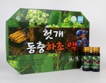 (Hàng Công Ty) Nước Uống Mát Gan Đông Trùng Hạ Thảo Well Bio Hovenia Cordyceps Drink