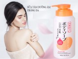 (Hàng Công Ty) Sữa Tắm Cấp Ẩm Chiết Xuất Đậu Nành Shikioriori Soy Milk Body Soap