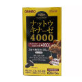(Hàng Công Ty) Viên Uống Nattokinase 4000FU Orihiro  Nhật Bản