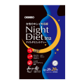 (Hàng Nhập Khẩu) Trà Nhật Orihiro Night Diet Tea Hỗ Trợ Giảm Cân