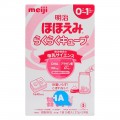 Sữa Meiji Số 0 Dạng Thanh Cho Trẻ 0 - 1 Tuổi