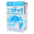 Sữa Meiji Số 9 Dạng Thanh Cho Trẻ 1 - 3 Tuổi