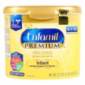 Sữa Enfamil Premium Infant Formula Mỹ 629g (0 - 12 Tháng)
