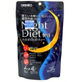 Trà Orihiro Ban Đêm Night Diet Tea Nhật Bản Hỗ Trợ Giảm Cân