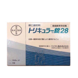 Viên uống hỗ trợ phòng ngừa tránh thai hàng ngày Triquilar Bayer Nhật Bản