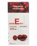 Vitamin E đỏ của Nga Zentiva 400mg