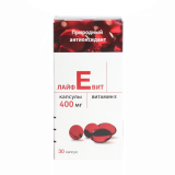 Vitamin E đỏ của Nga Zentiva 400mg