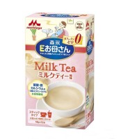 Sữa bà bầu Morinaga của Nhật