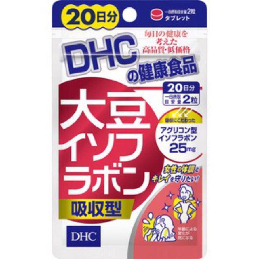 Tinh Chất Mầm Đậu Nành DHC Nhật Bản