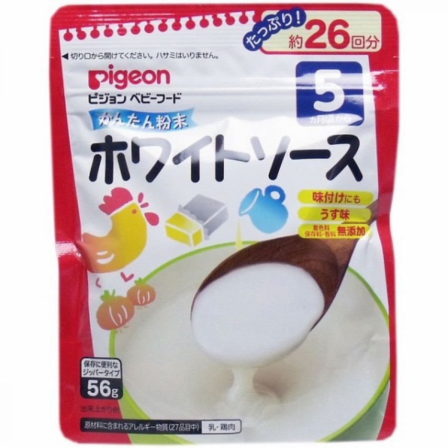 Bột Nêm Dashi Pigeon 50g Nhật Bản