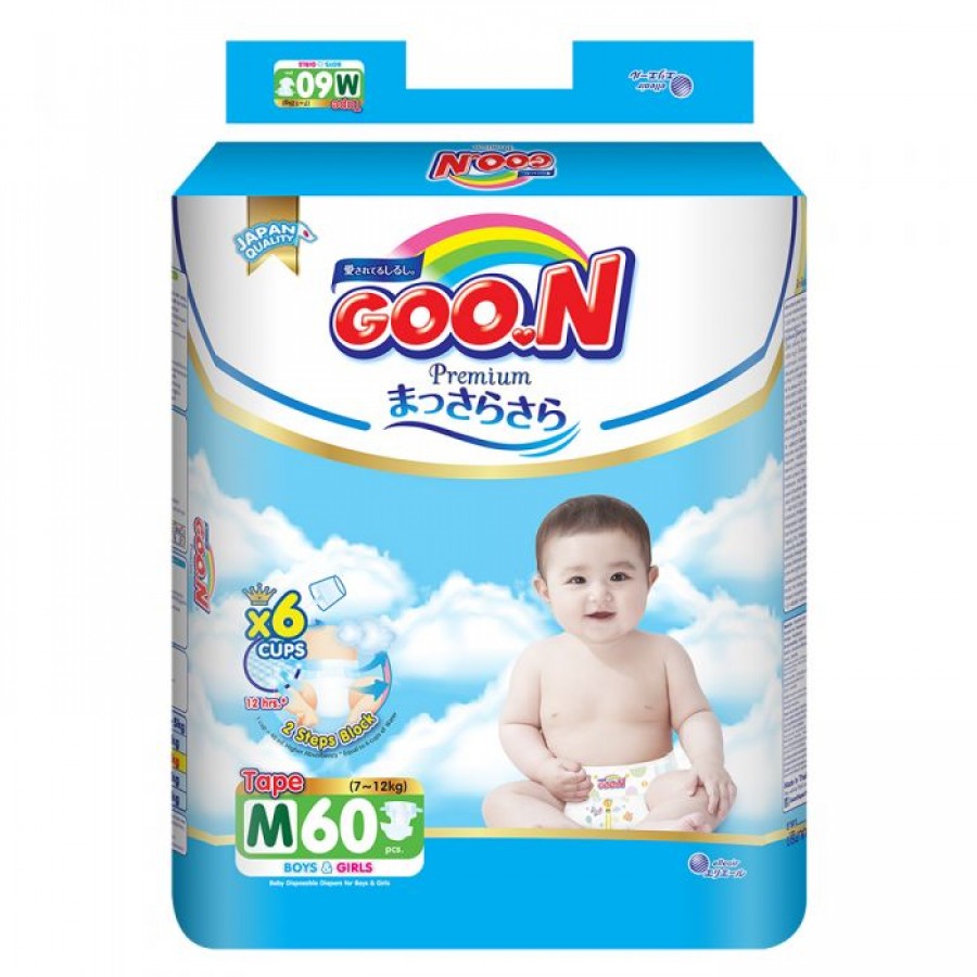 Tã Dán Goon Premium Đủ Size