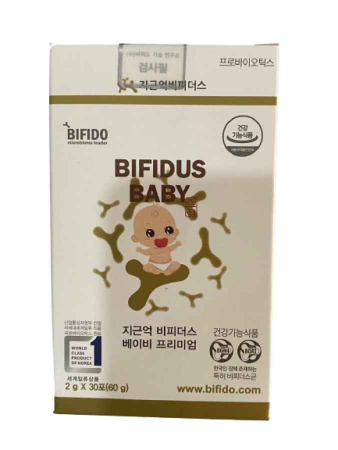 Men Vi Sinh Bifido Bifidus Baby Cho Trẻ Biếng Ăn Của Hàn Quốc