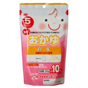 Akachanhonpo