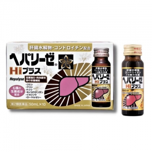 Zeria Pharmaceutical 