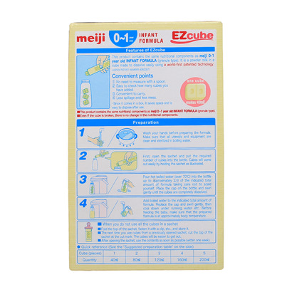 Sữa Meiji Infant Formula EZcube cho trẻ 0 - 1 tuổi, Sữa Meiji Infant Formula EZcube